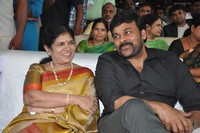 Chiranjeevi at Bruce Lee Audio Launch